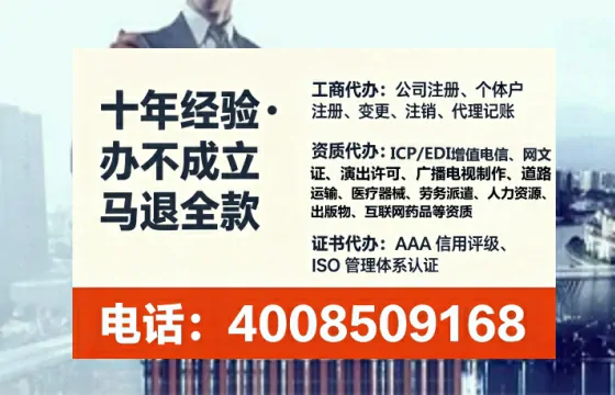 牡丹江<a href='https://www.tataigu.com/ '>公司注销</a>全流程详解与避坑指南