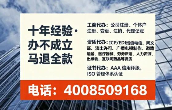 牡丹江<a href='https://www.tataigu.com/ '>食品生产许可证</a>办理全攻略:我的亲身经历与实用建议