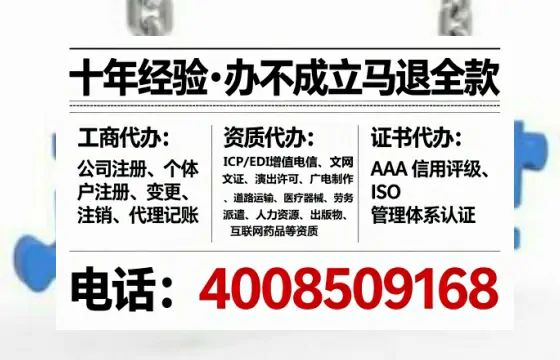 牡丹江<a href='https://www.tataigu.com/ '>医疗器械二类经营备案证</a>办理全攻略:我的亲身经历与深度分享