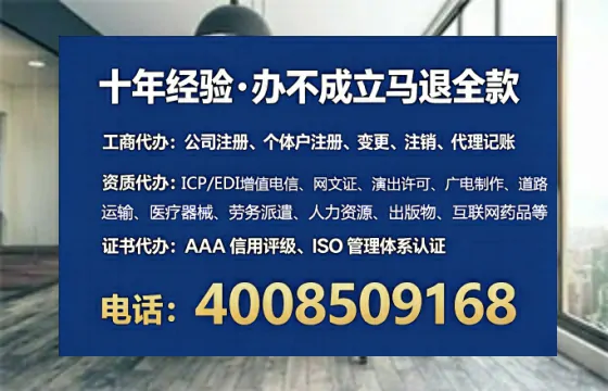 牡丹江<a href='https://www.tataigu.com/ '>公司注册</a>全流程详解:从零到一的亲历分享