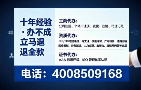 牡丹江<a href='https://www.tataigu.com/ '>广电短剧三件套</a>办理全解析:用途、流程、费用及高效办理指南