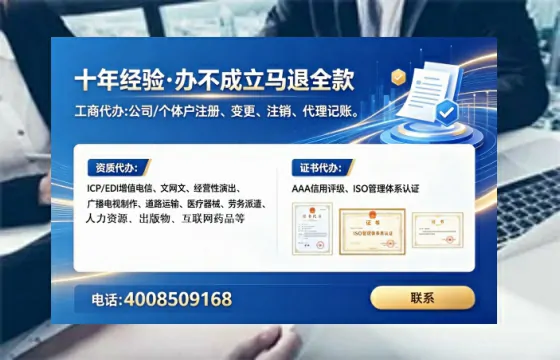 牡丹江<a href='https://www.tataigu.com/ '>公司注销</a>全流程详解与避坑指南