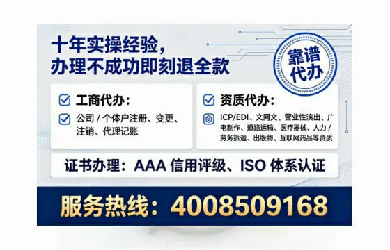 牡丹江<a href='https://www.tataigu.com/ '>食品经营许可证</a>办理全攻略:用处、流程与避坑指南