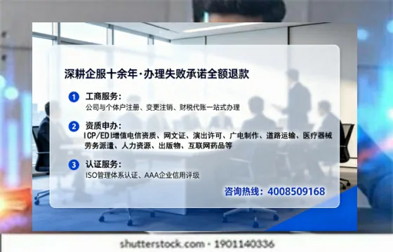 牡丹江<a href='https://www.tataigu.com/ '>食品生产许可证</a>办理全攻略:我的亲身经历与实用建议