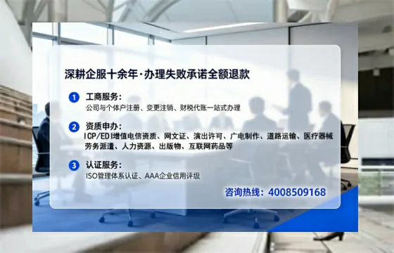 牡丹江<a href='https://www.tataigu.com/ '>食品经营许可证</a>办理全攻略:用处、流程与避坑指南